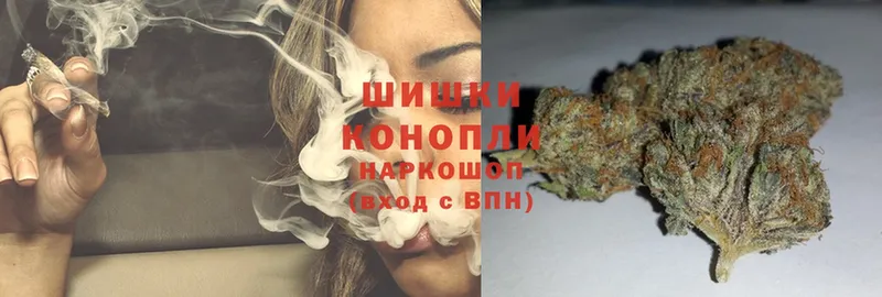 Каннабис White Widow  blacksprut ТОР  Навашино 